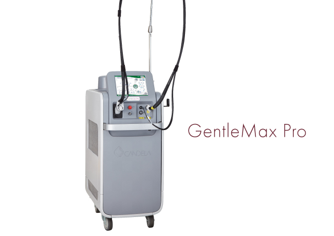 藤野クリニックで使用する光治療機器「GentleMax Pro」